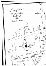 رسمة قديمة للمسعى.jpg