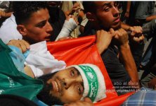 ابتسامة شهيد.jpg