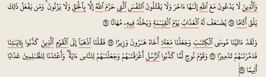 Image 17.07.25 at 7.46 PM.jpeg