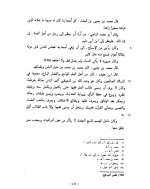 النص.png