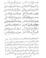 يا نفس ( الأخيرة.jpg