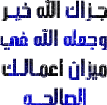 1aba5b3a12.gif