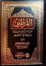 Nouveau document 1_1_1.jpg