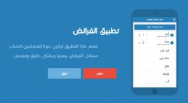 صورة جديدة (2).jpg