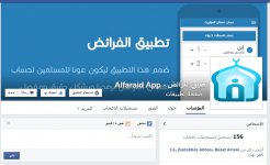 صورة جديدة (1).jpg