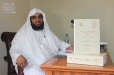 صورة المشرف الع&#1.JPG