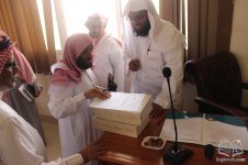 إجازة الدكتورا&#16.JPG