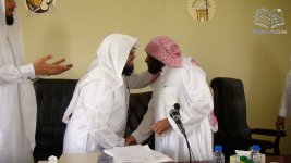 تهنئة الدكتور1.JPG