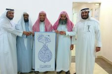 هوية المؤسسة-1.JPG