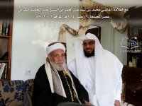 6ـ القاضي مع المش&.jpg