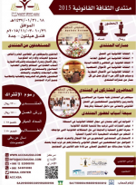 ‏لقطة الشاشة ٢٠&#1.png