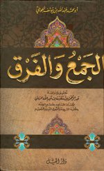 Pages from 00_65595.jpg