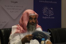 ستر بن ثواب الجع&#.JPG