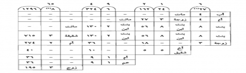 صورة جديدة (1).png