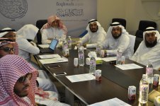 الاجتماع الثال&#15.JPG