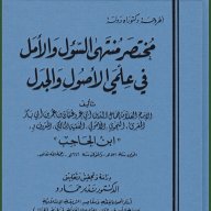 أحمد سلامة عبدالعظيم