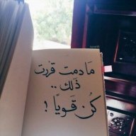 د. صلاح الدليمي