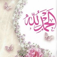 سومة البجيتي