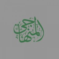 آدم جون دايفدسون