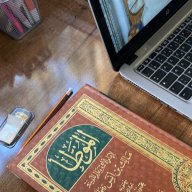 إيمان سارّة بلعباس